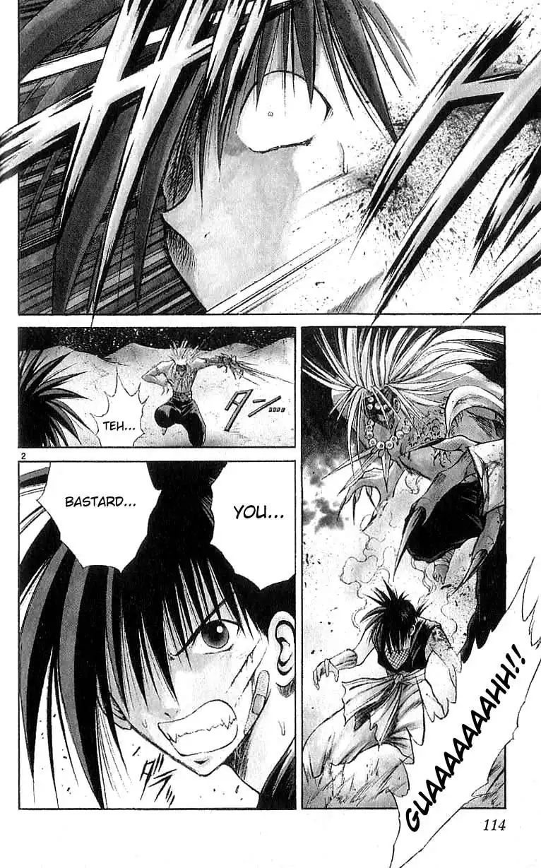 Flame of Recca Chapter 124 2